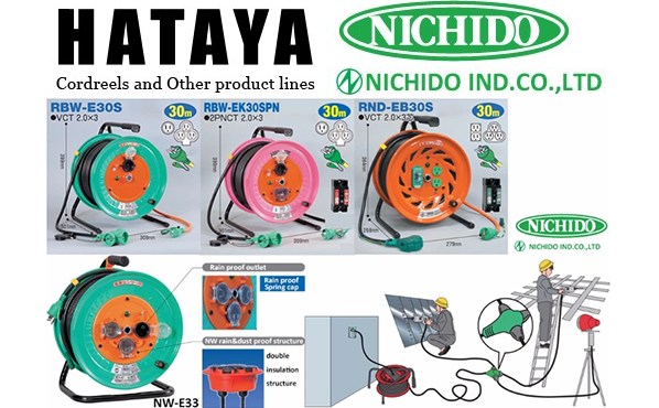 HATAYA & NICHIDO, Nhà sản xuất rulo điện (power cable reels) hàng đầu thế giới