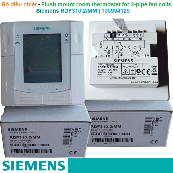 Bộ điều nhiệt Siemens RDF310.2/MM | 100994129 | Flush mount room thermostat for 2-pipe fan coils