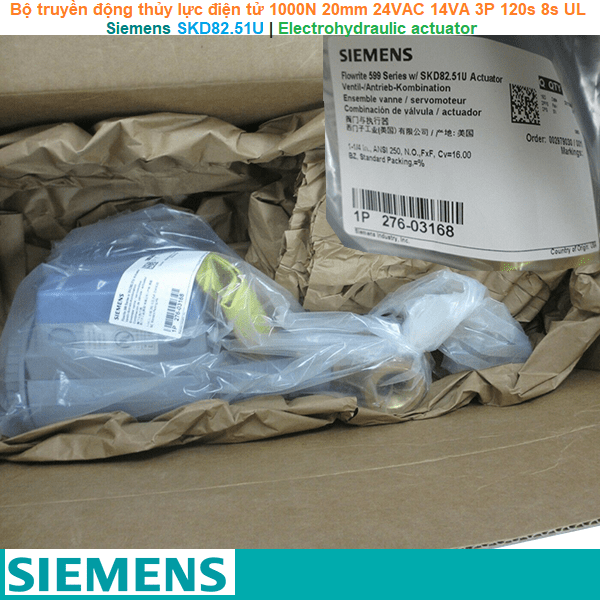 Siemens SKD82.51U | Electrohydraulic actuator -Bộ truyền động thủy lực điện tử 1000N 20mm 24VAC 14VA 3P 120s 8s UL