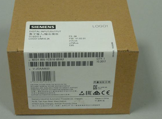 01 Bộ lập trình điều khiển PLC controller - Siemens - LOGO! DM16 24 6ED1055-1CB10-0BA2