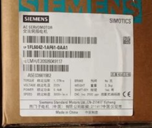 Hình thực tế 01: Động cơ Servo Siemens - SIMOTICS S-1FL6 Servomotors - 1FL6042-1AF61-0AA1
