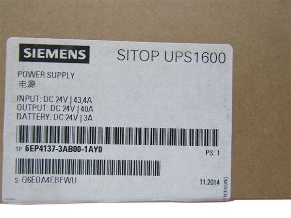 Bộ lưu điện DC UPS 24VDC 40A USB interface - Siemens - SITOP UPS1600 DC UPS modules 6EP4137-3AB00-1AY0
