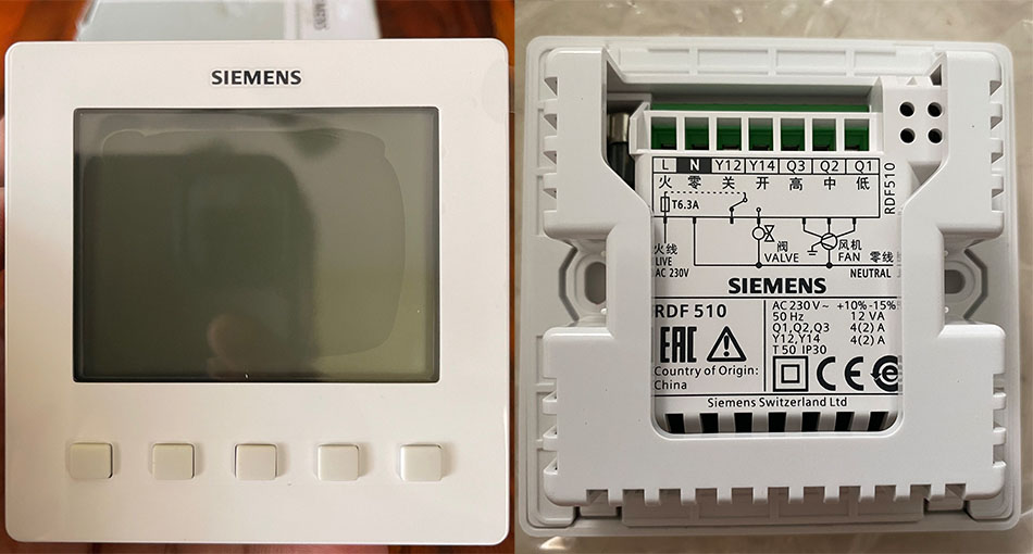 Bộ điều khiển FCU để điều hòa không khí phòng, 5...40oC, 0.5...6K Siemens RDF510
