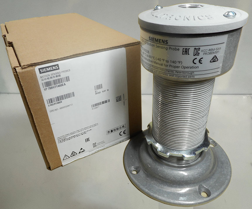 Siemens 7MH7146-0EA