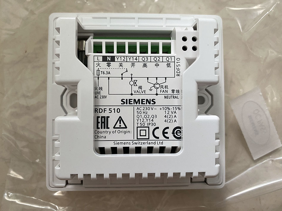 Thông số kỹ thuật Bộ điểu nhiệt phòng Siemens RDF510