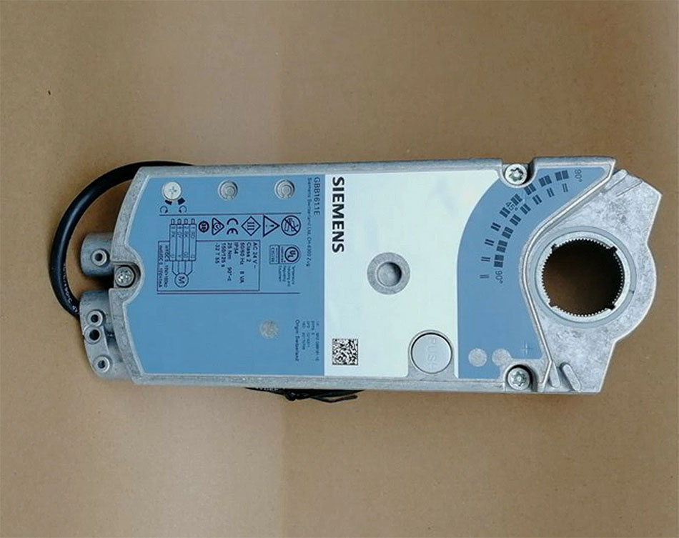 Rotary air damper actuator Siemens GBB161.1E