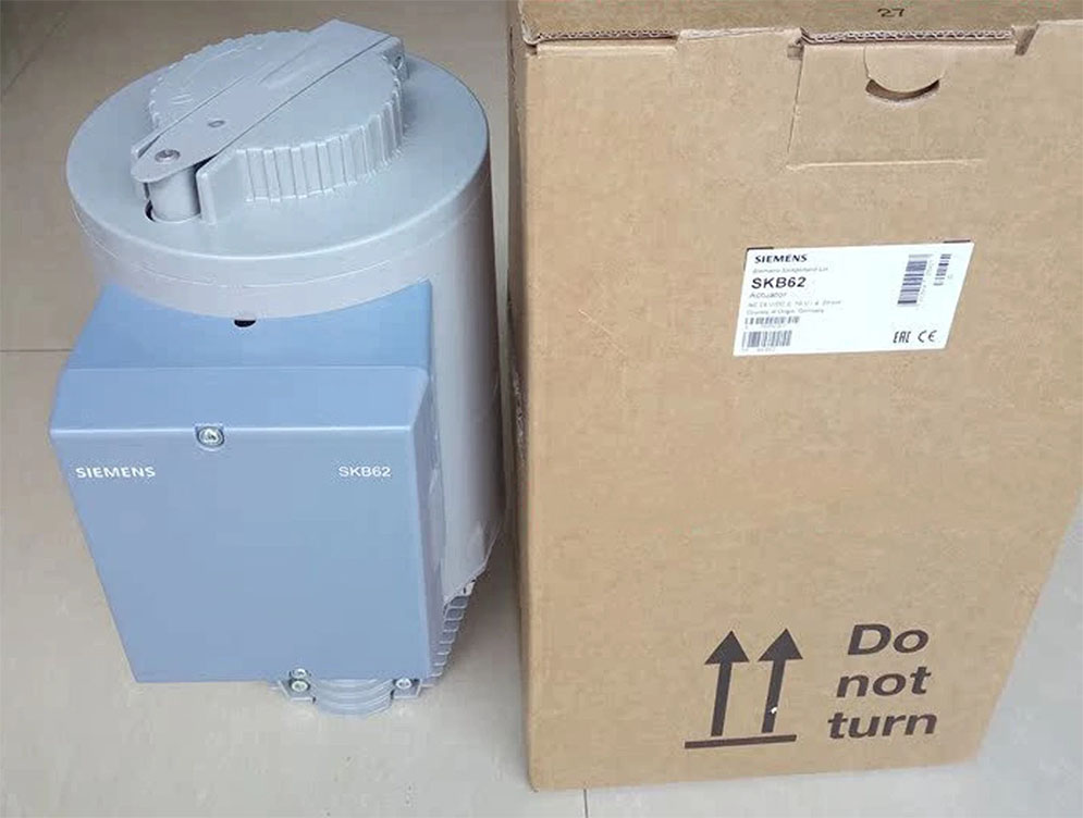 Electrohydraulic actuator Siemens SKB62