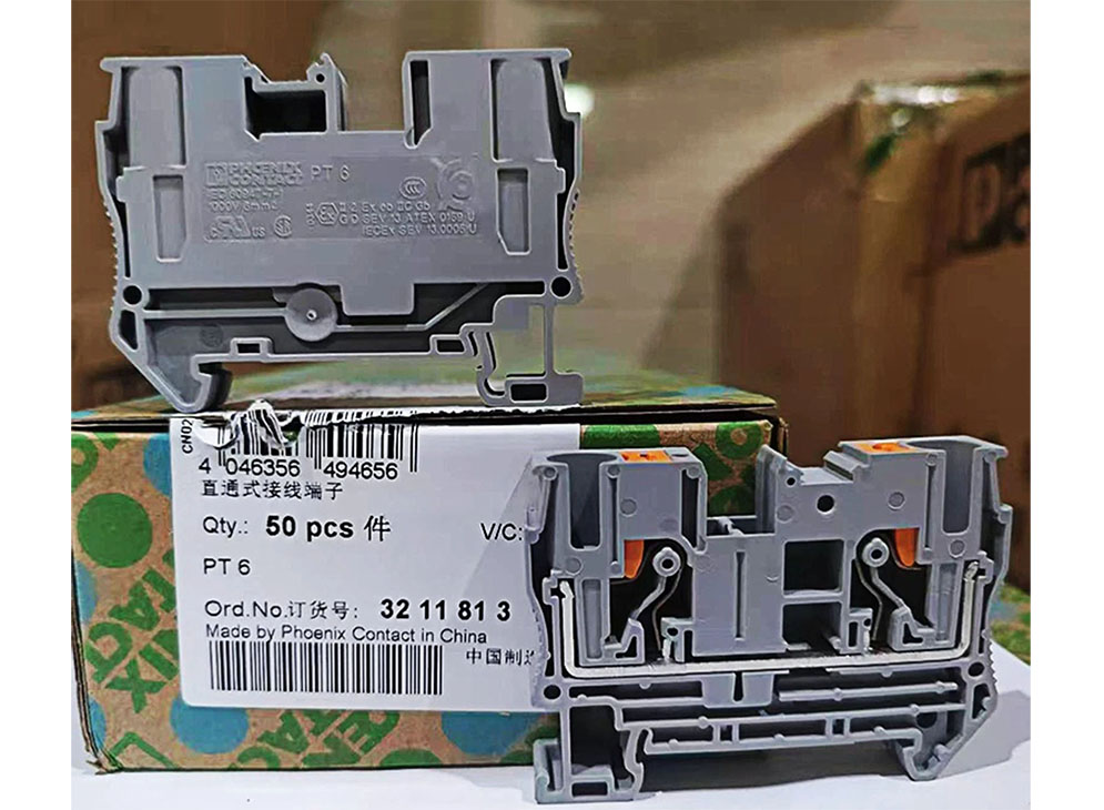 Terminal block Phoenix Contact PT 6 - 3211813