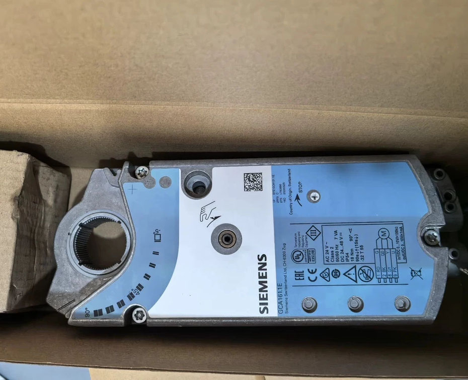 Rotary air damper actuator Siemens GCA161.1E