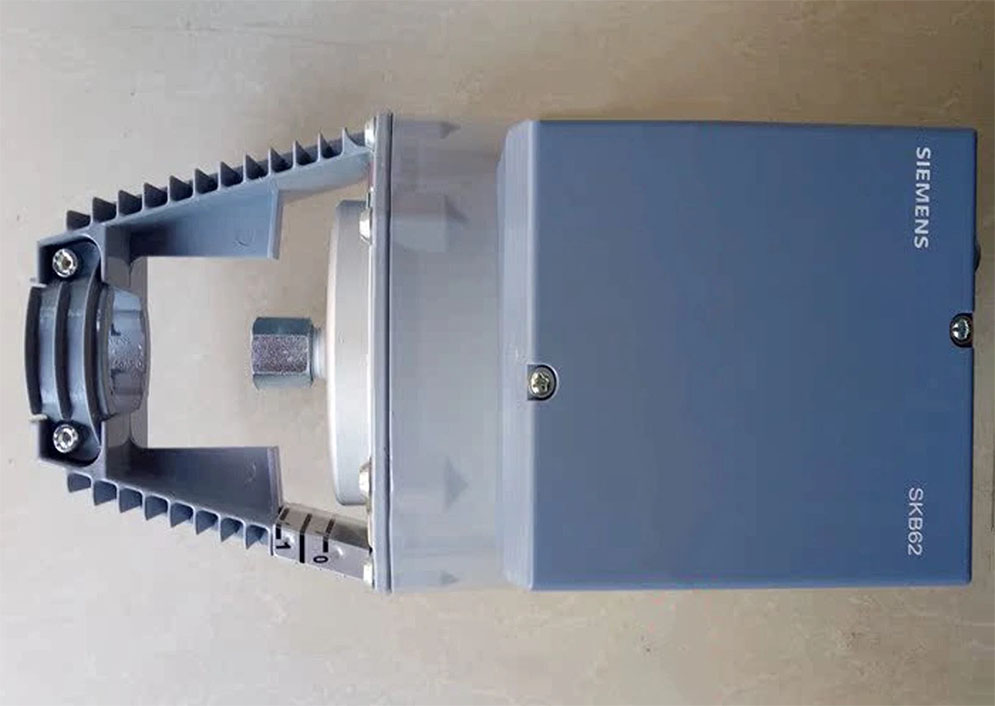 Siemens SKB62 Actuator 2800N 20mm 24VAC 0-10V 4-20mA Sp-Rrn